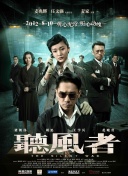 99久久综合狠狠综合久久