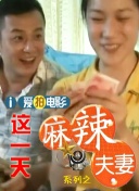 催眠被猛男伦流澡到高潮h