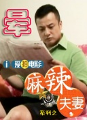 伊人免费视频