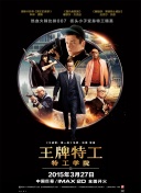 黄文高潮
