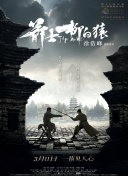 狠狠干伊人网