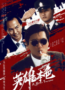 高鼻梁的美容师