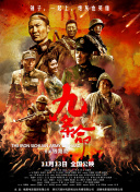 国产一区二区高清视频