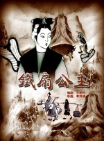 极品福利