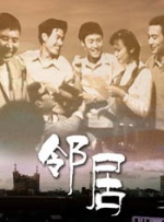 欧美一区精品二区三区