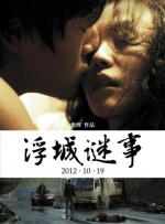 涩涩视频下载