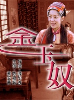 xvideos在线观看