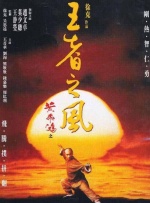 五月天婷婷激情网