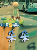 色婷婷网