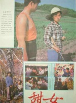 荡受被双龙3p男男