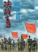 调教magnet:?xt=urn:btih: