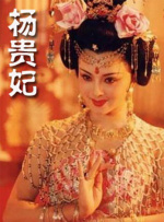 亚洲欧美日韩在线