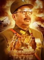 国产欧美日韩在线播放