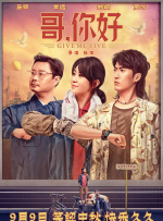 大色香蕉色视频大全