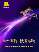 超碰人人艹