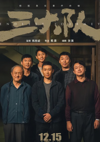 先锋a资源在线看亚洲