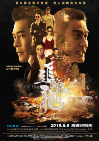 欧美成人a