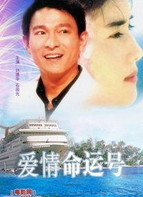 国产一区二区免费在线