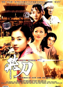 色一伦一情一区二区三区