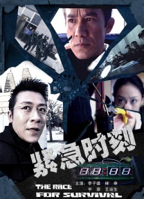 你爱的时候