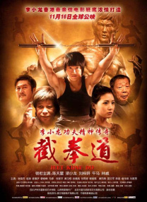 免费看一级一片
