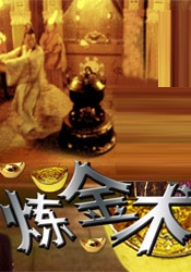 国产区第一页