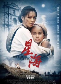 本道久久综合88全国最大色