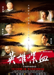一级特黄aa大片免费播放视频