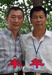 最新在线观看精品国产福利片