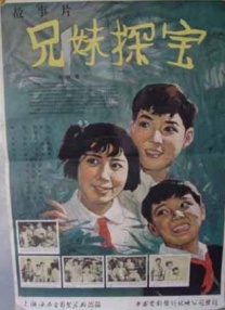 在线看日韩
