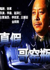 国产成人精品高清不卡在线