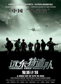 一区二区三区福利视频