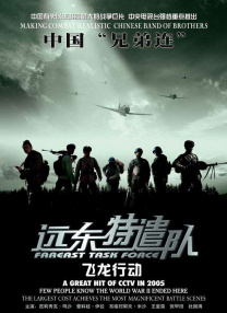 女人的叹息