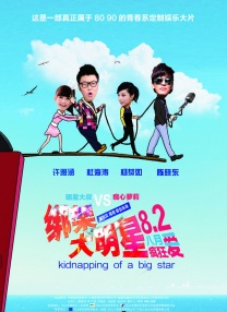 国产亚洲精品美女久久久久久