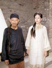 亚洲欧美不卡