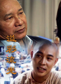国产做出在线|传媒麻豆