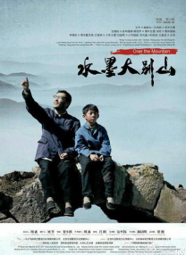 欧美一级免费看