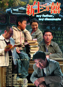 玖玖成人