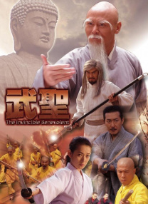 国产亚洲欧美日韩综合另类