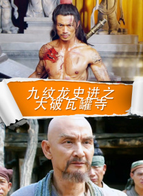 2020国产精品亚洲综合网
