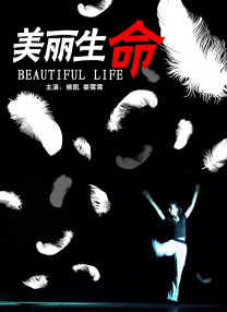 美女扒开超粉嫩的尿囗让人桶