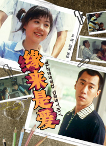 久久久久久久国产免费看