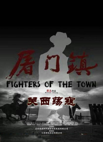 久久综合热88