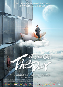 久久香蕉影视