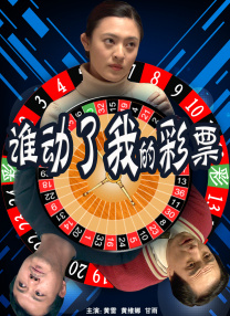 咪咪电影