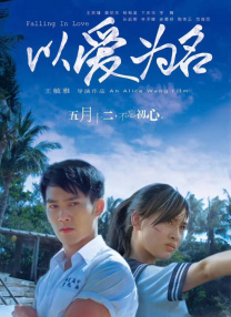 亚洲综合色自拍一区