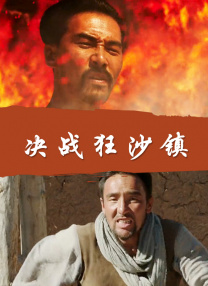 在线免费av电影