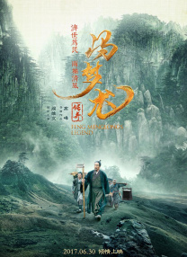 不可告人的秘密