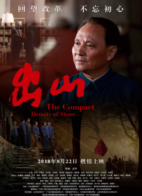 张雨绮被揉到高潮下部了床