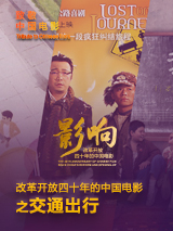 国产91色蝌蚪视频